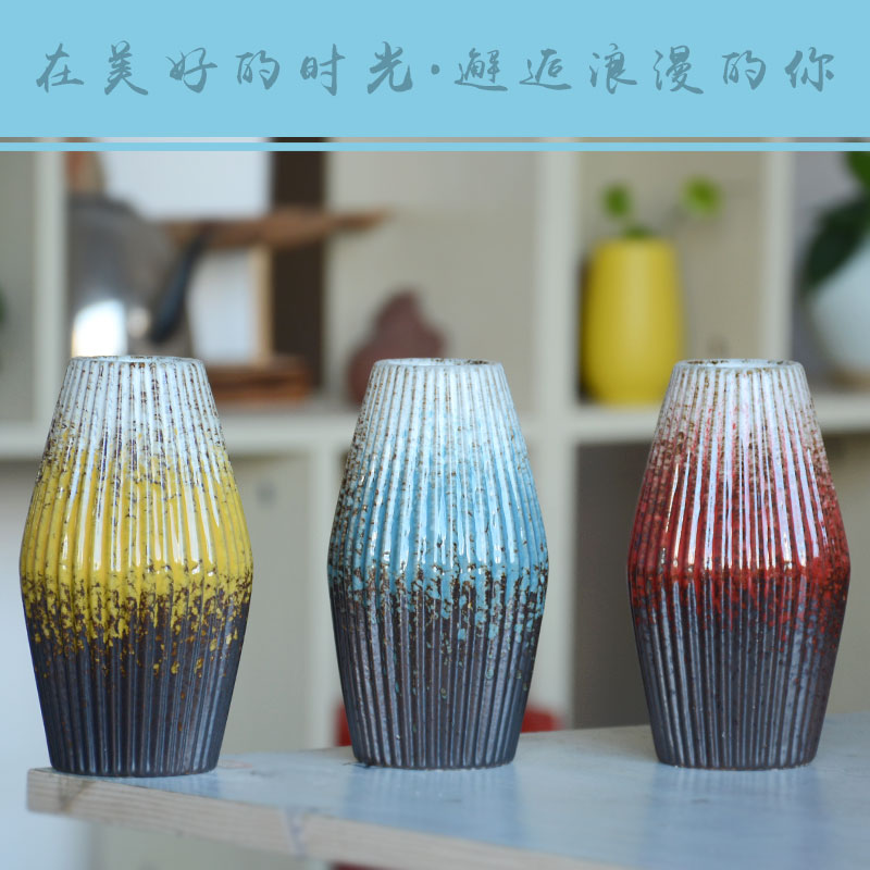 素造慢生活简约现代风软装饰品