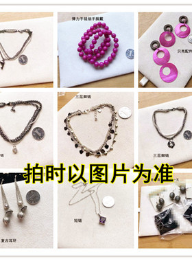 耳环夸张复古流苏大坠子珠子