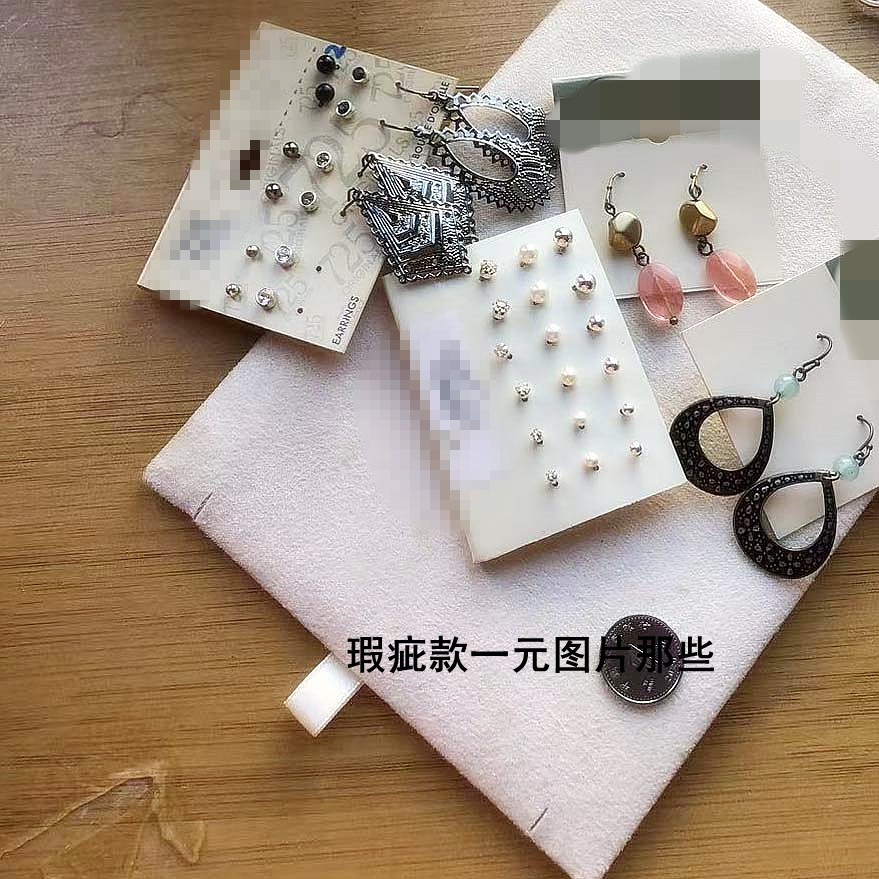 亚克力DIY配件手工半成品
