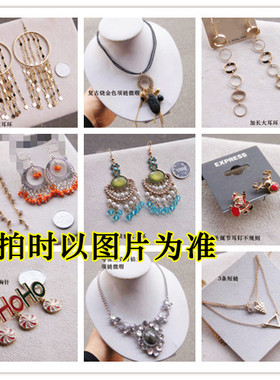 外贸贝壳木头合金流苏大耳环长链