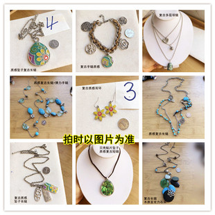 外貿(mào)首飾品歐美復(fù)古夸張項短長鏈多層質(zhì)感石頭貝殼木頭質(zhì)水滴7