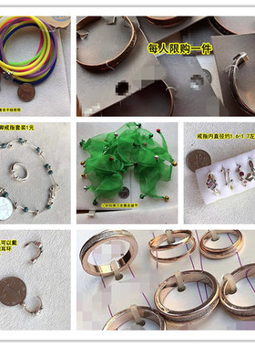 脚手链发圈绳田园风大耳环