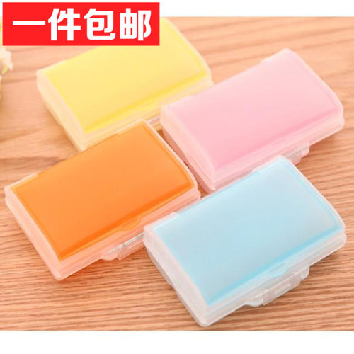 包邮便携式7格多功能塑料小药盒