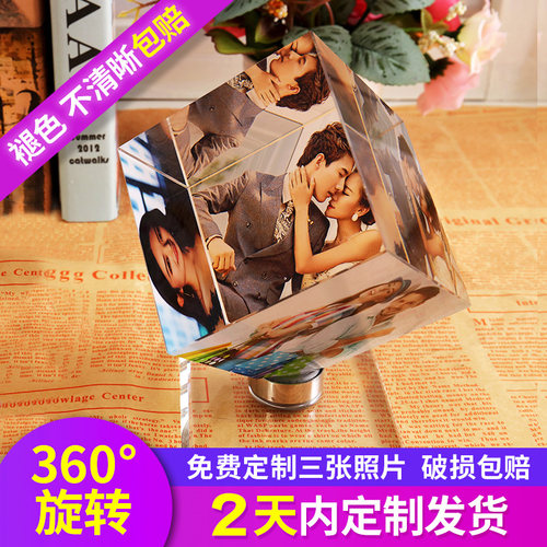 水晶旋转魔方价格 水晶旋转魔方图片 星期三