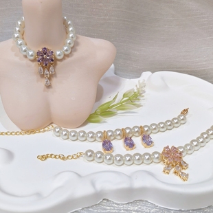 三分60厘米娃娃仿珍珠项链bjd娃用锆石项链换装玩具配饰