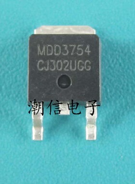 MDD3754TO-252  贴片 场效应管 24A 40V 全新原装
