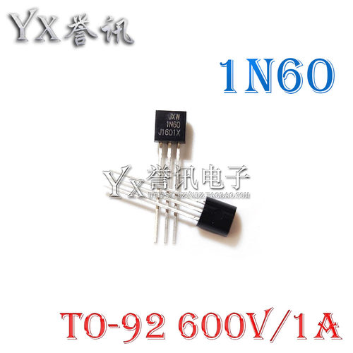 全新原装对管音响三极管 2SA992-P 2SC1845-P A992 C1845 P档现货