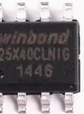 W25X40CLSNIG W25X40BVSNIG BVNIG 4MB SOP8 3.9mm 原装 存储器IC