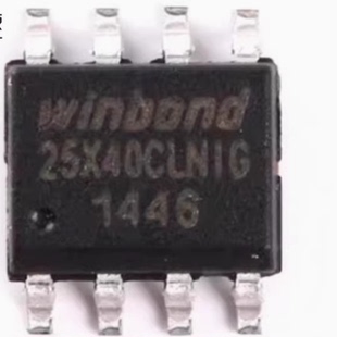 W25X40CLSNIG W25X40BVSNIG BVNIG 4MB SOP8 3.9mm 原装 存储器IC