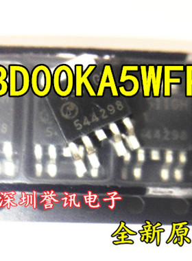 全新原装 BD00KA5WFP 贴片00KA5W TO252 现货
