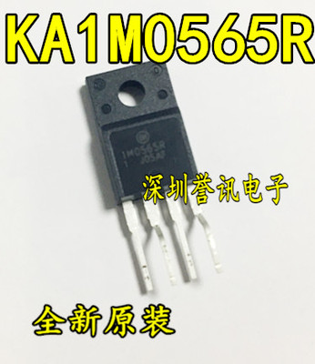 【直拍】1M0565R 全新原装 液晶电源管