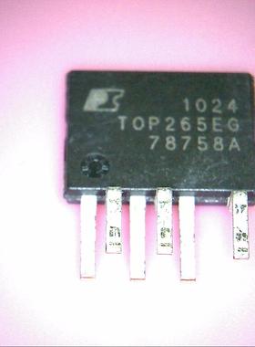 全新原装 TOP265EG TOP265直插ESIP-7 电源驱动管理芯片