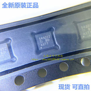 原装543352 TPS54335-2ADRCR ADRCT QFN VSON-10 SMD开关稳压芯片