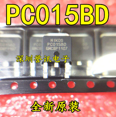 【直拍】进口原装现货 NIKOS PC015BD TO-252场效应MOS管