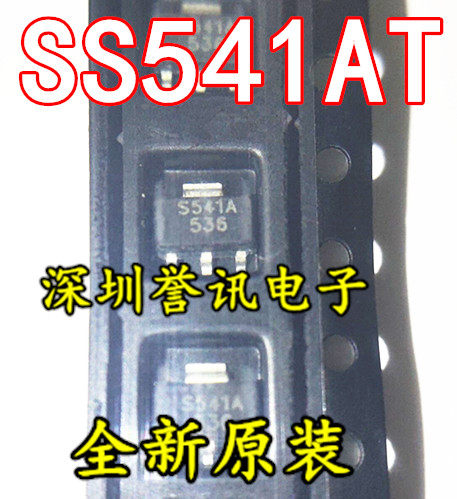 一个起（直拍）全新原装 SS541AT S541A SOT-89 霍尔效应式芯片