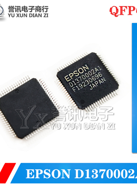 S1D13700F02A100 D1370002A1 QFP-64 全新原装现货 一个起卖