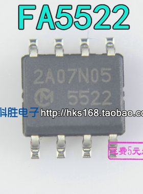（直拍）库存现货 FA5522 5522 全新液晶电源管理芯片 SOP-8