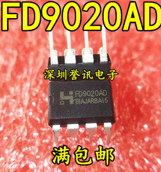 （直拍）全新原装正品 FD9020AD DIP-8 直插 户户通电源板芯片