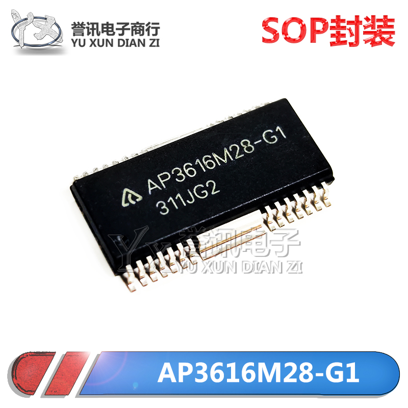 AP3616M28LED液晶电视电源芯片