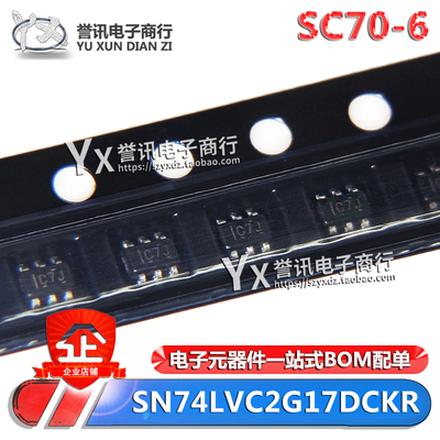 原装SN74LVC2G17DCKRSOT-363