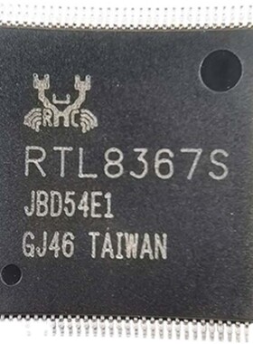 全新现货RTL8367S-CG LQFP128 RTL8367S 千兆交换机芯片 原装正品