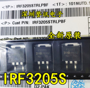 55V110A三极管NPN全新原装 F3205S IRF3205S贴片场效应