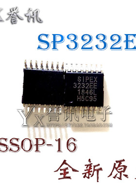 全新原装进口 SP3232 SP3232EE SP3232EEY TSSOP16 RS-232收发器