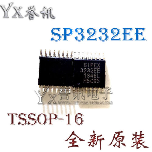 全新原装进口 SP3232 SP3232EE SP3232EEY TSSOP16 RS-232收发器 - 封面