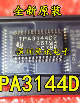 音频放大器 TPA3144D2PWPR TPA3144D2 HTSSOP-28