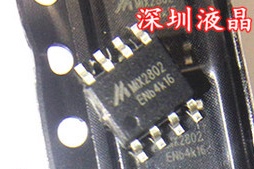 MIX2802 13W 2Ω/8.5W 4Ω单声道F类功放芯片 贴