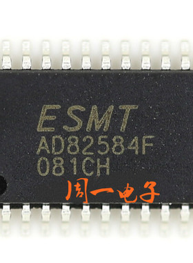 （直拍）全新原装 AD82584F TSSOP24 IC集成芯片 贴片 音频功放IC