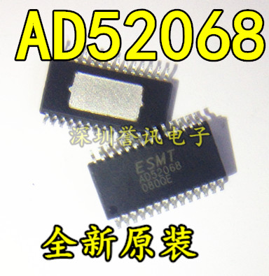 AD52068音频功放芯片IC