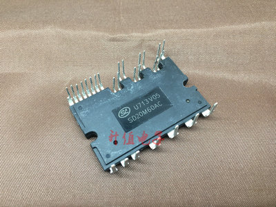 全新原装 SD20M60AC 功率IGBT模块 20A 600V