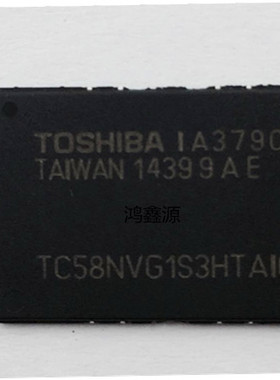 TC58NVG1S3HTAI0 存储器2Gb 48-TSOPI