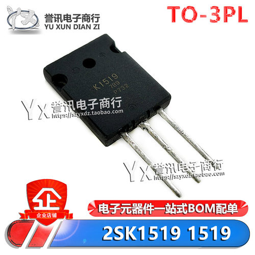 K15192SK1519TO-3PL30A/450V