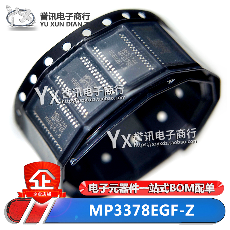 MP3378MP3378EMP3378EGF-Z