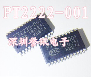 贴片SOP 001 PT2222 直拍 全新红外遥控发射芯片