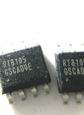 一个起【直拍】RT8105 RT8105GS 全新原装