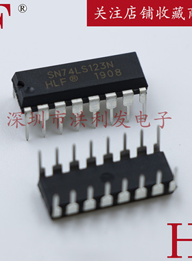 HLF品牌 SN74LS123N DIP 直插集成电路 ic 逻辑芯片