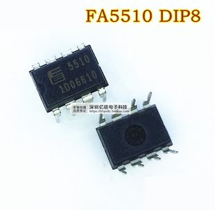 FA5510 5510 直插8脚 液晶电源芯片 全新原装