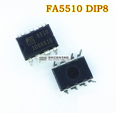 FA5510 5510 直插8脚 液晶电源芯片 全新原装
