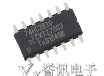 全新原装 74HC393D 74HC393 封装SOP-14