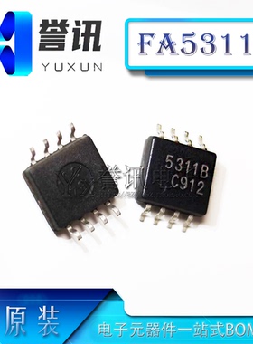FA5311BS FA5311 电源芯片 SOP-8 真正全新原装 开关电源控制器IC