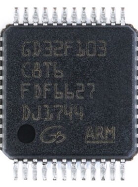 原装单片机 GD32F103TBU6/RGT6/C6T6/R8T6/T8U6单片机芯片