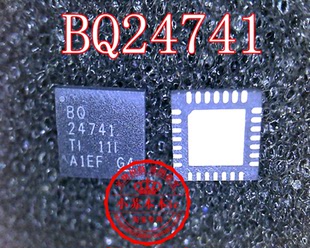 一个（直拍）BQ24741RHDR  TPS51222RTVR 全新原装