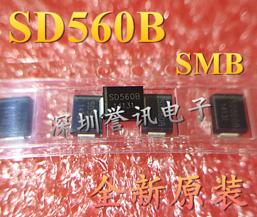 SD560B/B560B-13-F/DO-214AASMB