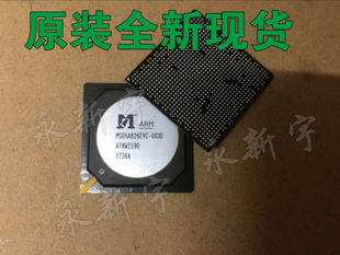 新货库存 MSD6A826EVC-8-005F 通用 MSD6A826EVC-003D 液晶屏芯片