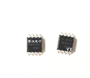GD25B127DSIG GD25B128CSIG ESIG128Mbit SOP8 16M FLASH 3.3V