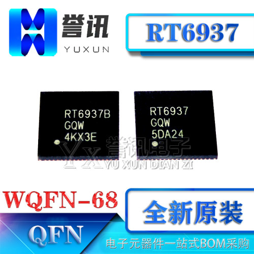 RT6937GQWBGQWWQFN-6液晶芯片