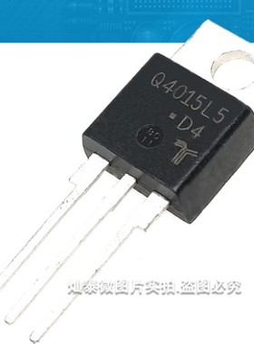 全新进口原装 IPS521 AUIPS521 TO-220汽车智能电源开关/直插IC